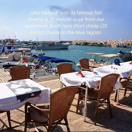 Entire Flat Peyia, Coral Bay, Paphos, Apartamento