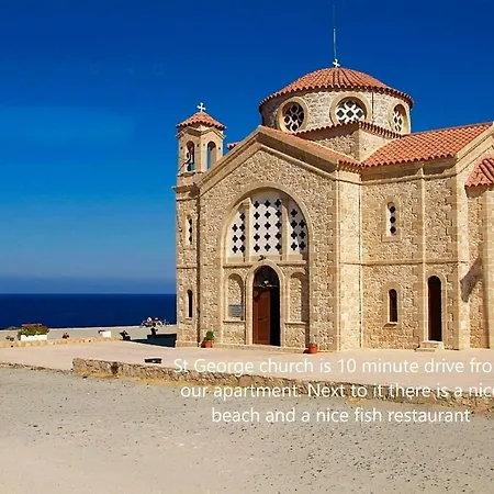 Apartamento Entire Flat Peyia, Coral Bay, Paphos, *