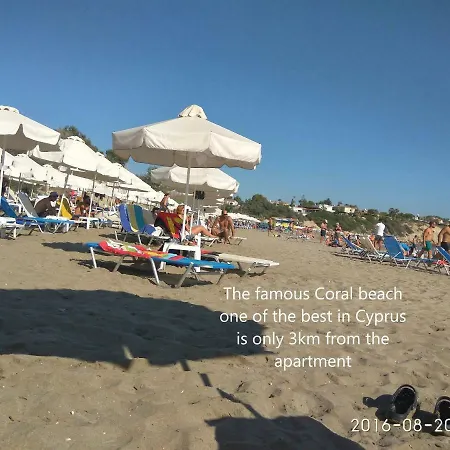 Апартаменты Entire Flat Peyia, Coral Bay, Paphos,